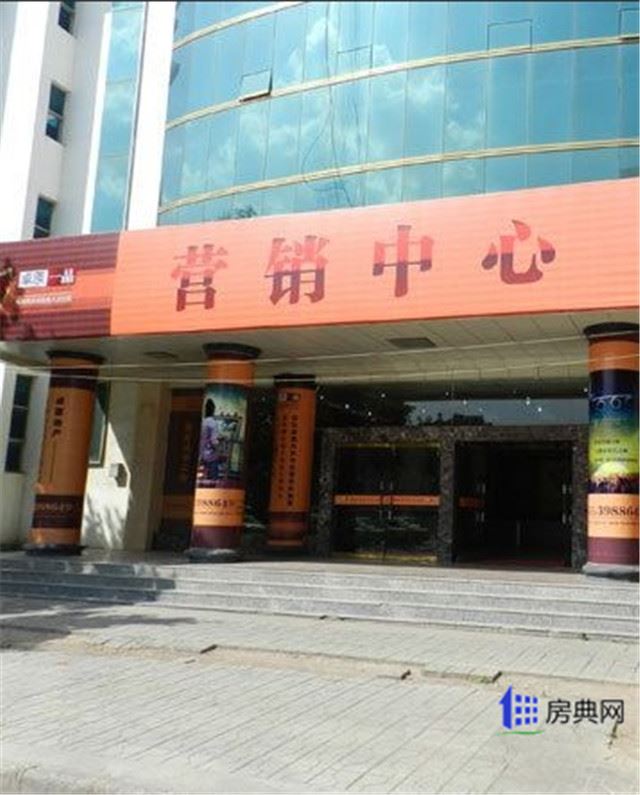 http://yuefangwangimg.oss-cn-hangzhou.aliyuncs.com/SubPublic/Upload/UploadFile/image/2019/03/07/Max_201903071545596679.jpg