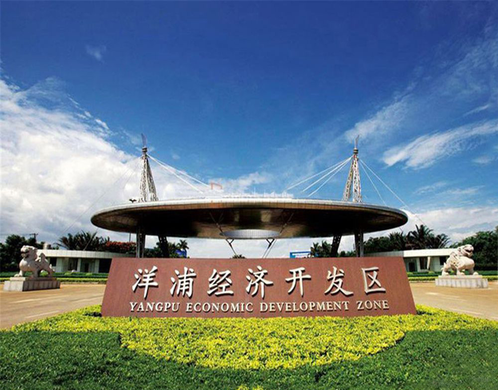 http://yuefangwangimg.oss-cn-hangzhou.aliyuncs.com/uploads/20200323/d0bbb9a38b38e389c08412be0a367fa8Max.jpg