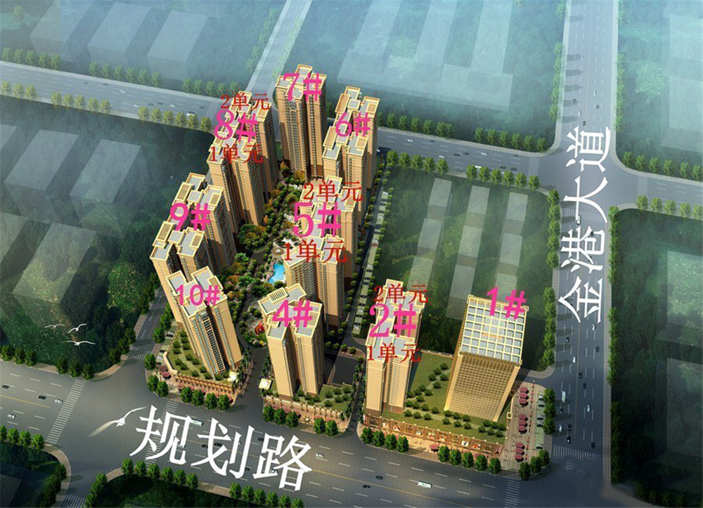 天悦华府