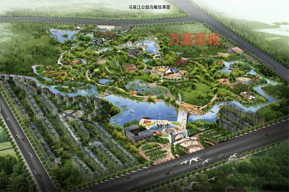 万豪丽城