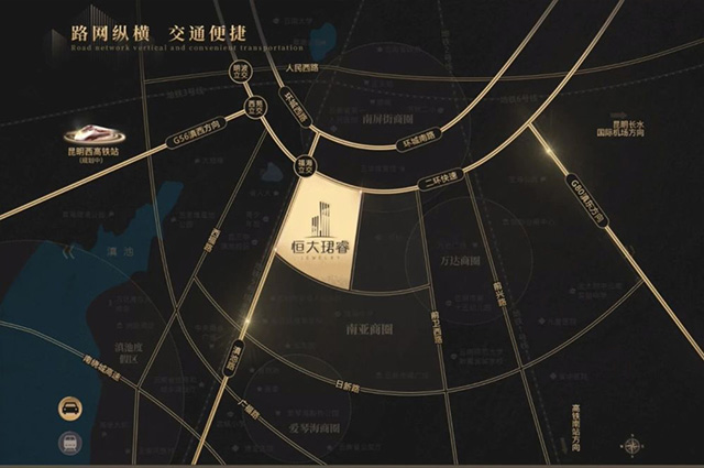 恒大珺睿享受便利生活的同时又不受喧嚣之扰 新闻资讯 嘉伸网络